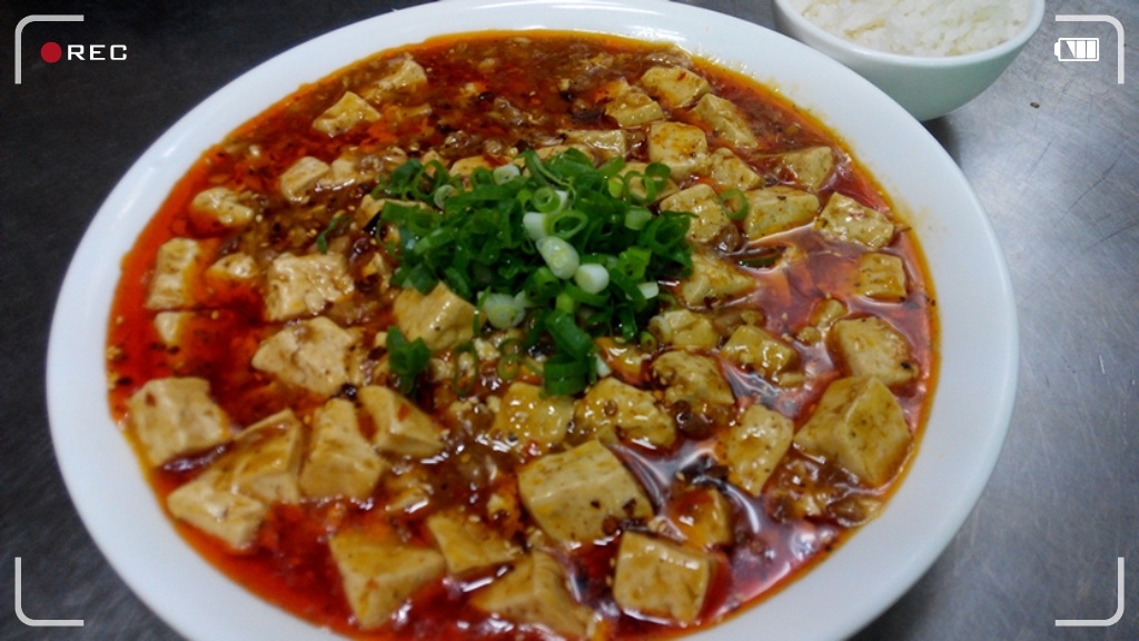 麻辣豆腐